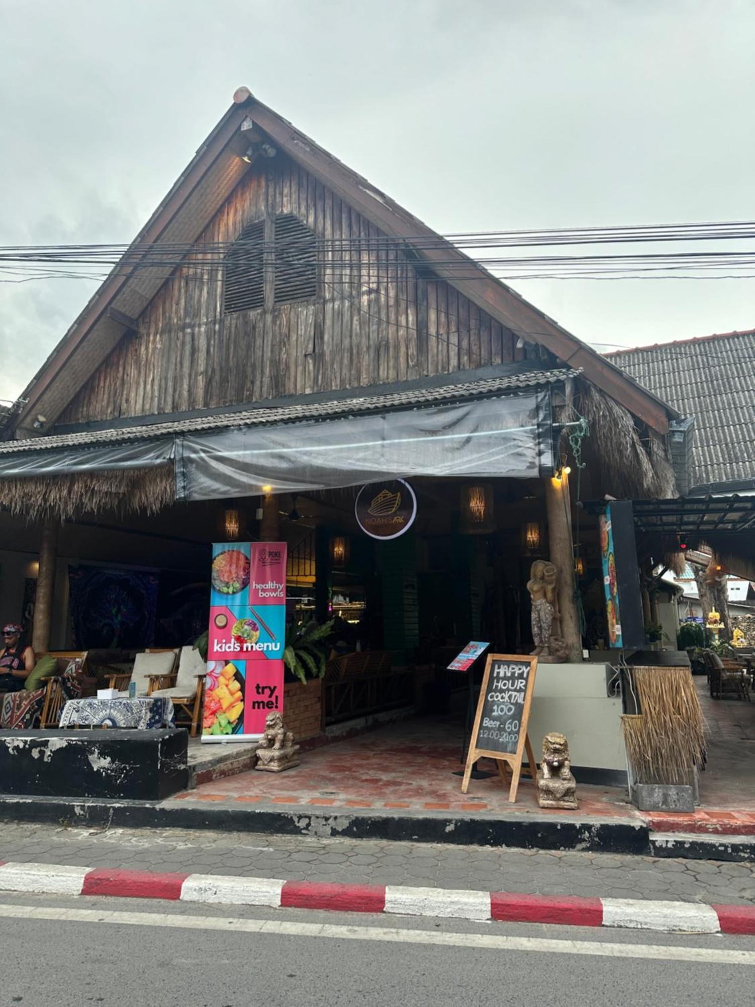 Noahs Ark Hostel Amphoe Koksamui Exterior foto